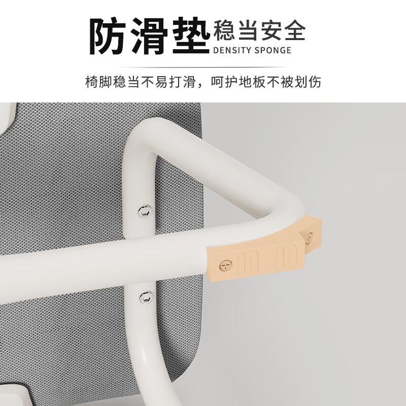 Dianying Computer Chair Bow Chair Office Chair Long-Sedentary Comfortable Seat Dormitory Chair Back Chair DNY-84pro Upgraded Anti-tilt Bottom Angle Black Frame Black Net