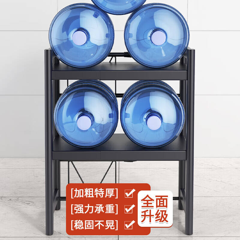 Hezhi kitchen storage rack retractable microwave rack multi-layer oven rack household countertop kitchen storage rack bold and thickened telescopic 40-64CM + full accessories