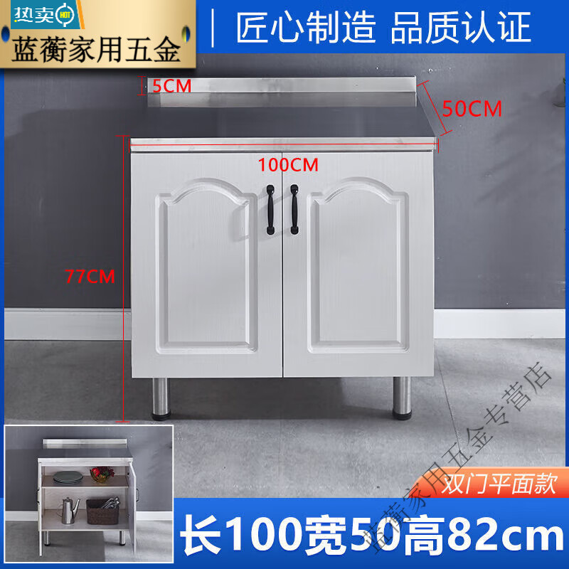 Qinkai cabinet stainless steel cabinet combination cabinet stove cabinet kitchen household cabinet storage cabinet rental room cabinet customization flat style food grade stainless steel countertop 40CM
