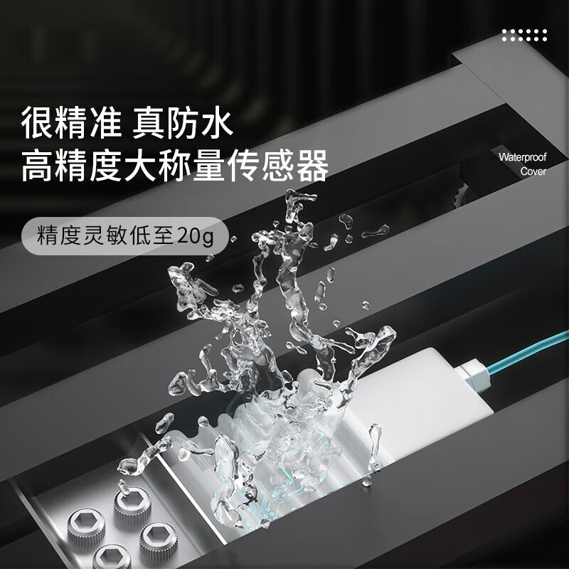 Chengdu portable electronic scale, commercial platform scale, stall setting, high-precision small electronic scale, cargo scale, pricing, vegetable and fruit collection, waste collection, express delivery scale, portable portable + lithium battery fast charge, 150 kg red letter model