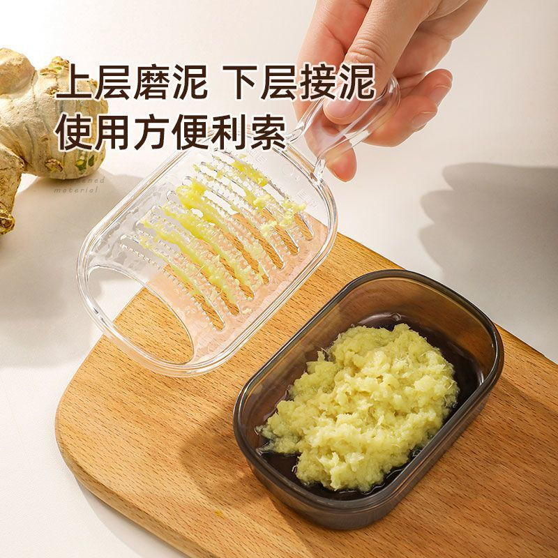 Leaf residue grinding ginger mud artifact household ginger garlic grinder ginger rub ginger juice grinding mud artifact ginger grinder main picture