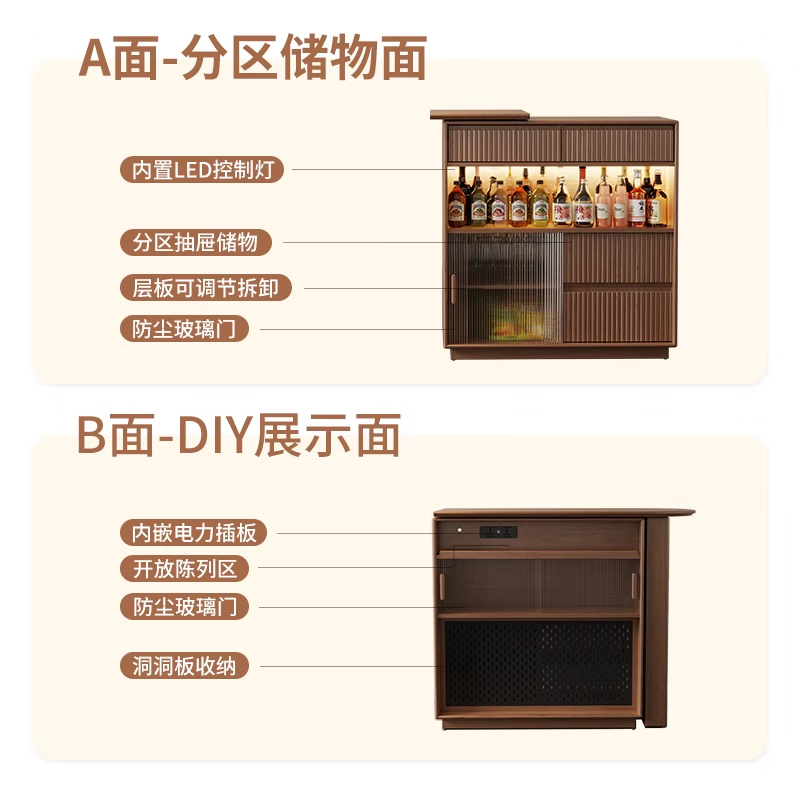 Winter wood solid wood bar table living room balcony household wine cabinet retractable all-in-one solid wood sideboard small apartment island table walnut color double-sided bar + dining table - width 50 - installation included