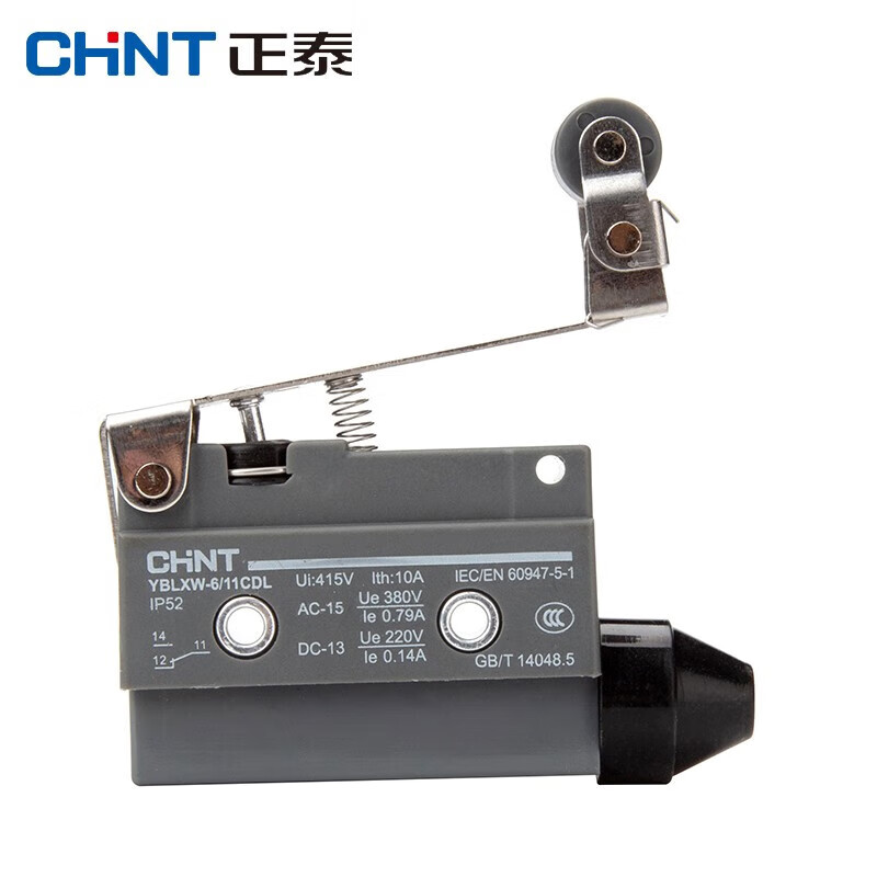 Chint (CHNT) micro switch limit switch small travel switch YBLXW-6/11CL YBLXW-6/11ZL