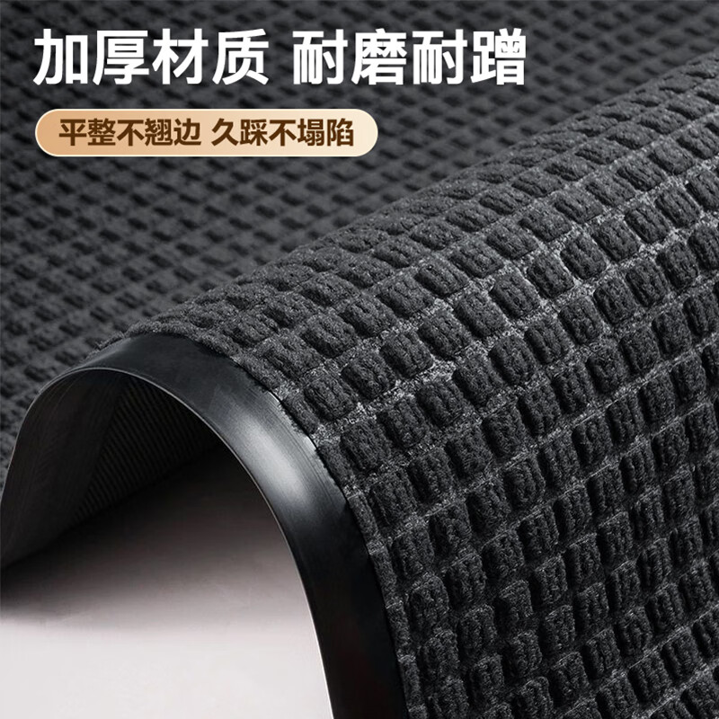 Cuttlefish entrance door floor mat villa high-end heavy industry carpet foot pad outdoor carpet crystal diamond square 80*120 black