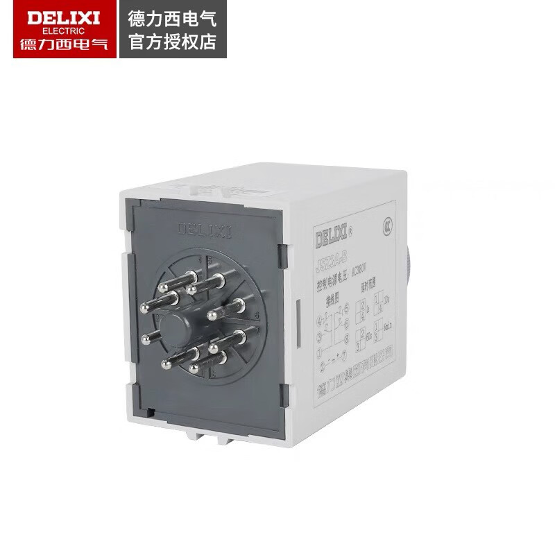 Delixi cycle time relay power on and off delay JSZ3A-BCD adjustable 220V380V24V JSZ3A-B/AC220V without seat
