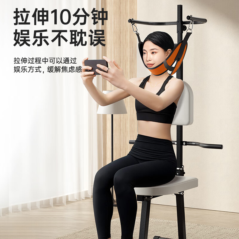 Mr. Mister MRCUE electric cervical vertebra traction device home cervical vertebra traction chair cervical vertebra stretcher hanging cervical vertebra corrector quiet motor for elders