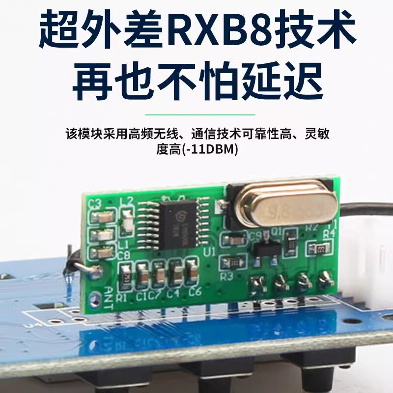 Puffin 220V water pump intelligent controller 380v high power three-phase motor power protection wireless remote control switch 220V+1kW+1000m remote control 1 remote control