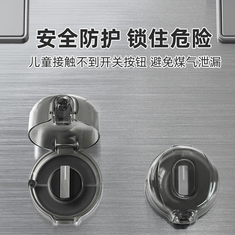 LZJV Gas Stove Switch Protective Cover Gas Stove Natural Gas Knob Protective Cover Stove Top Stove Buttons Fully Surrounded by Oil, Pack of Two, Safe Material, Flame Retardant and High Temperature Resistant, Upgraded Thickened Protective Cover