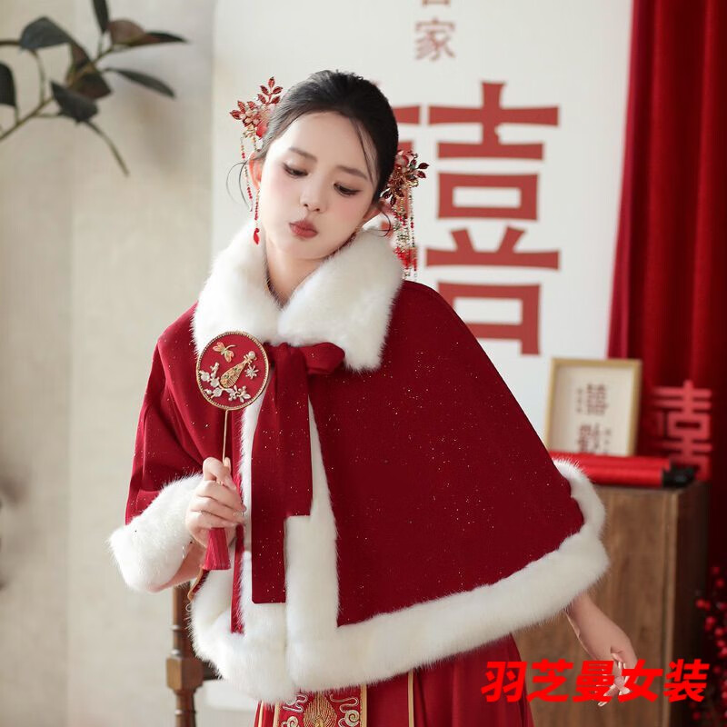 Gu Xicen bride wedding cloak Xiuhe suit shawl winter short cloak Chinese toast warm coat cheongsam fur collar burgundy