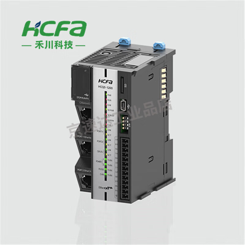 Hechuan PLC host module/HCQ1-1200-D3/HCQX-MD32-D2 H HCQ1-1200-D3