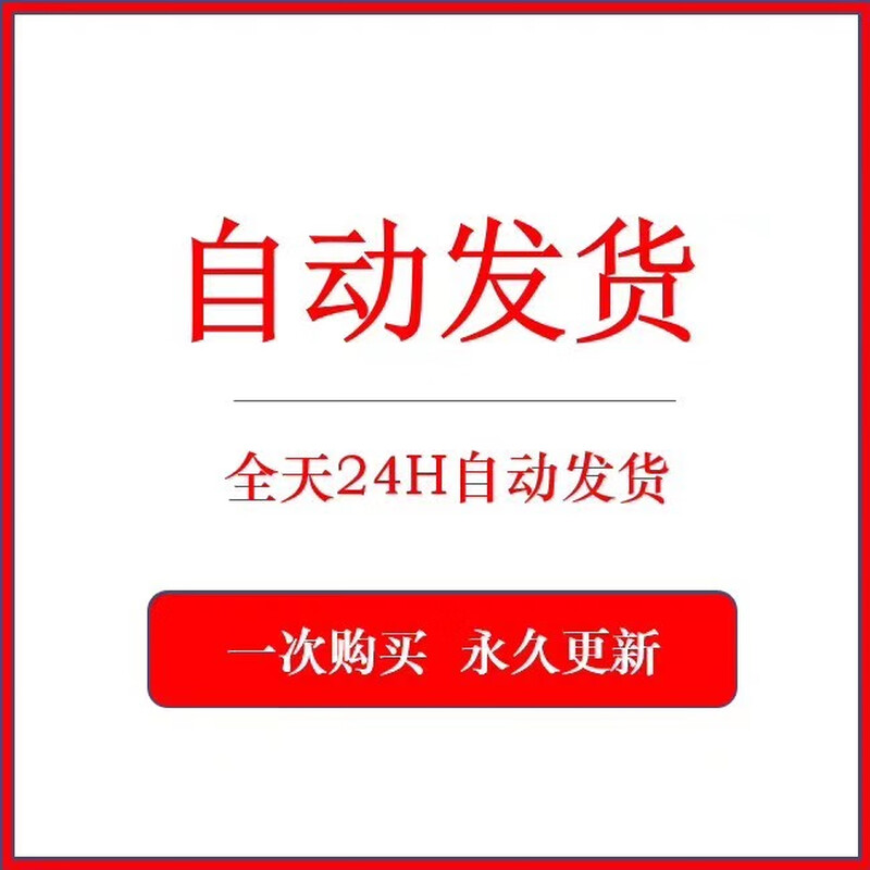 Music download free listening member music software app artifact lossless mp3 songs Android computer player Apple mobile version