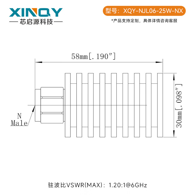 XINQY Xinqiyuan N-type male RF coaxial load DC-6G terminal plug 25W high power 50 ohm equipment test load/load 6G-25W