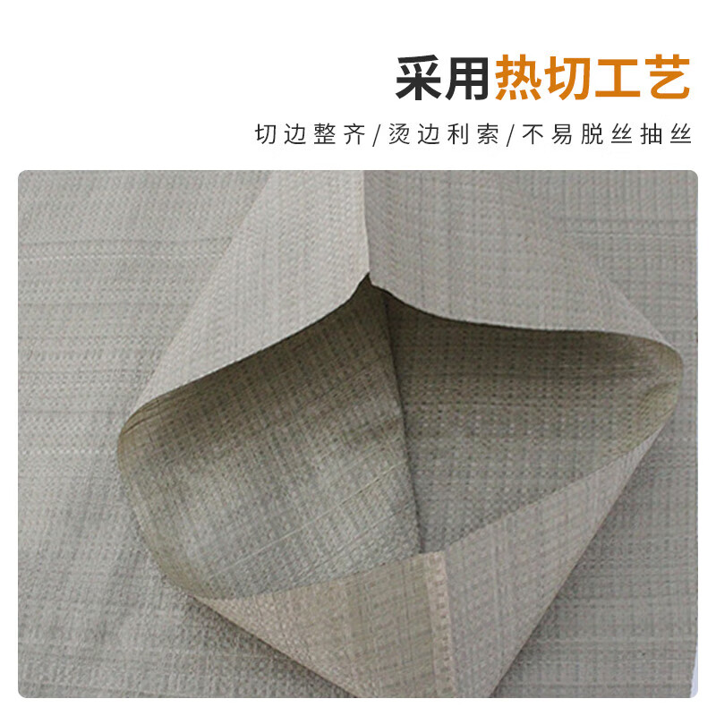 Jiuqiangu woven bag gray green sack snakeskin bag 80*120cm 10 pieces moving cement sand garbage express packing bag anti-flood and flood prevention bag