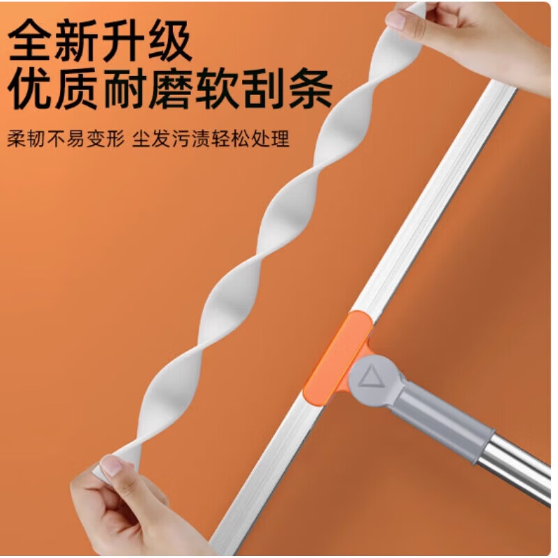 52cm silicon strip magic broom sweeping silicone artifact floor scraper mop toilet bathroom toilet