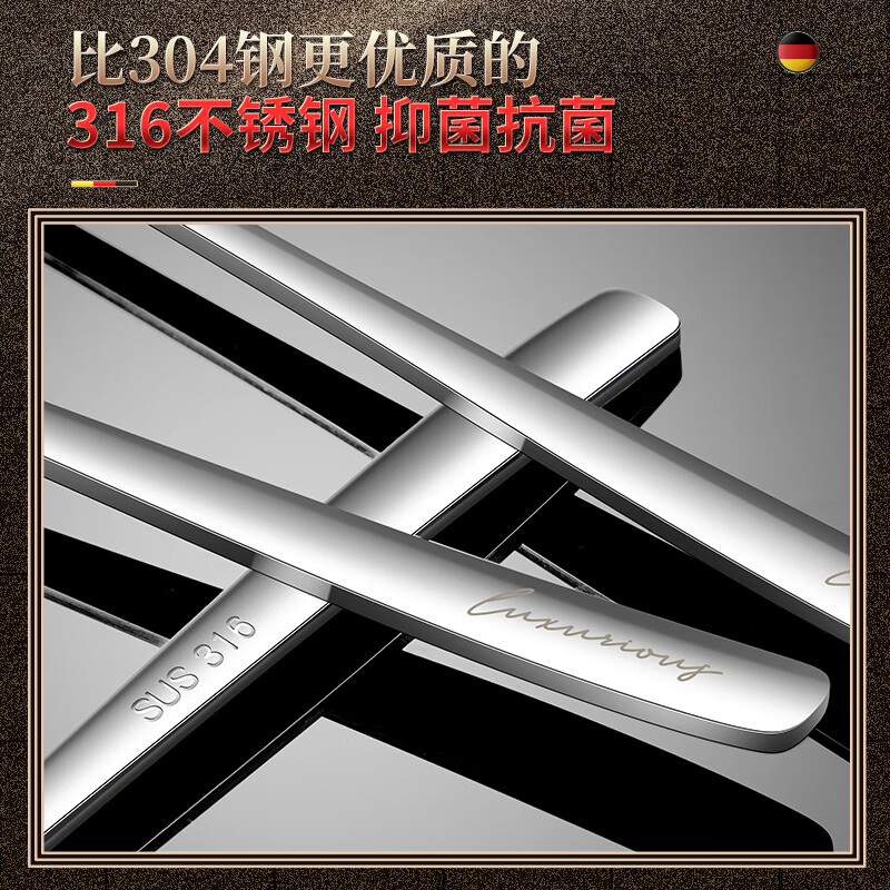 WORTHBUY stainless steel spoon 316 food grade adult spoon household spoon children's meal spoon round spoon small spoon 316 round spoon small spoon * 2