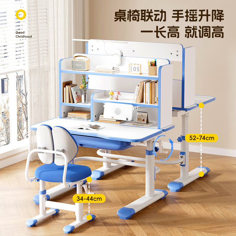 ZUNMIAN children's desk study table and chair set writing desk 6-18 years old can be lifted for primary and secondary school students 80cm pink