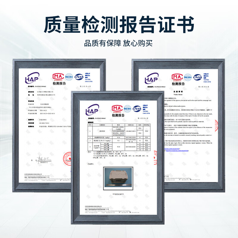 EU thickened logistics box reinforced bottom large three-dimensional warehouse plastic turnover box rectangular gray industrial box storage box EU64175 blue (outside 600*400*147) thickened (three-dimensional warehouse box) welcome to purchase