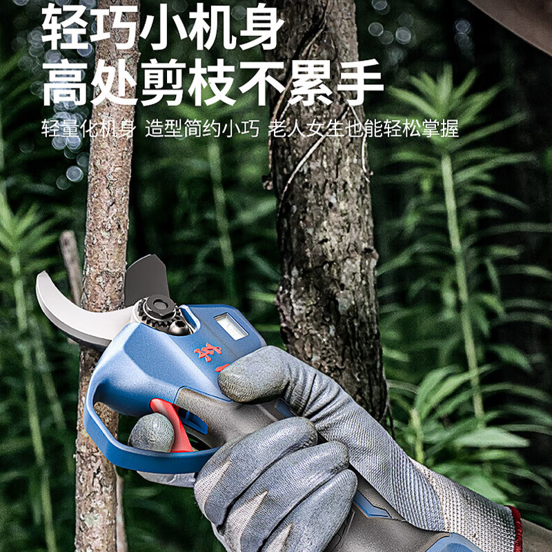 Dongcheng electric pruning shears rechargeable garden fruit tree pruning thick tree pruning branches lithium-ion Dongcheng scissors pruning machine DCPR16351 2 batteries 2.5Ah official standard configuration
