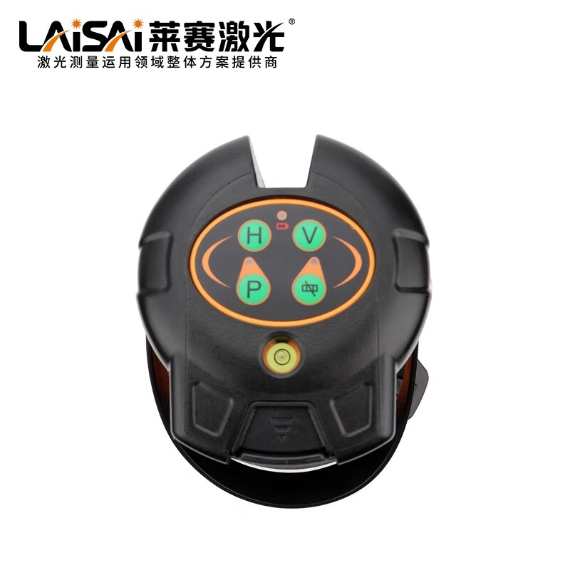 Laser level meter green light two lines LSG671SD high-precision strong light thin line high-brightness flat water mark infrared 2 lines green light 671 comes standard with a charging head