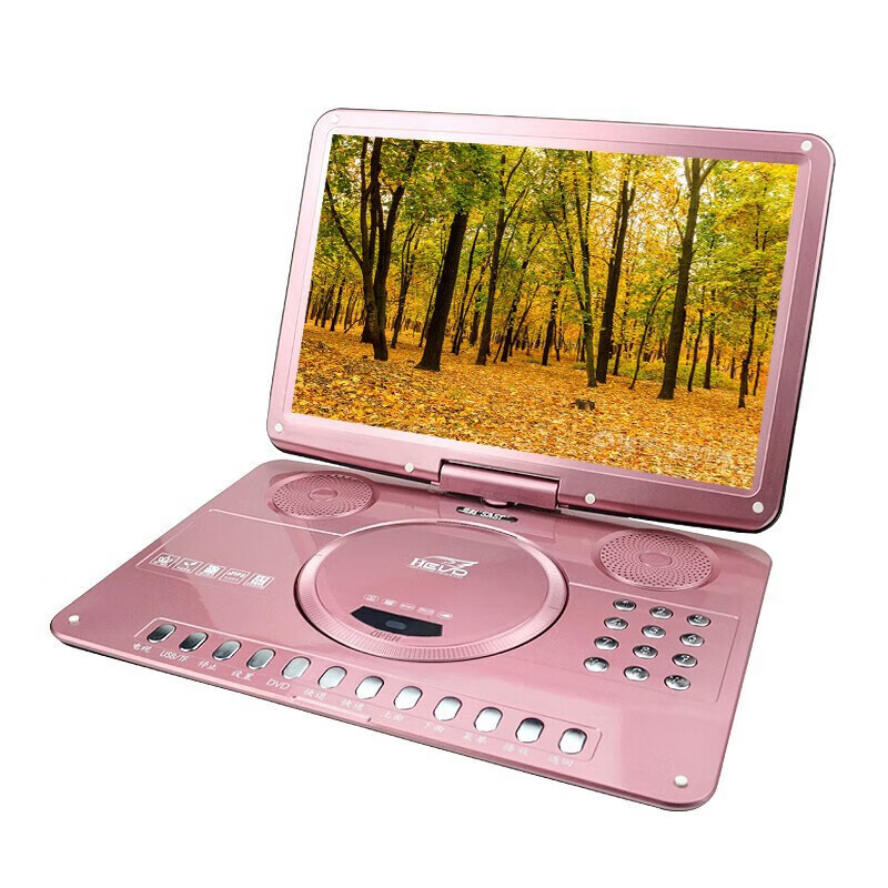 Xianke HD Portable EVD Multi-Function DVD Video Player Large Screen Outdoor DVD Player 22# Champagne Gold HD DVD Version Standard + 64G U Disk