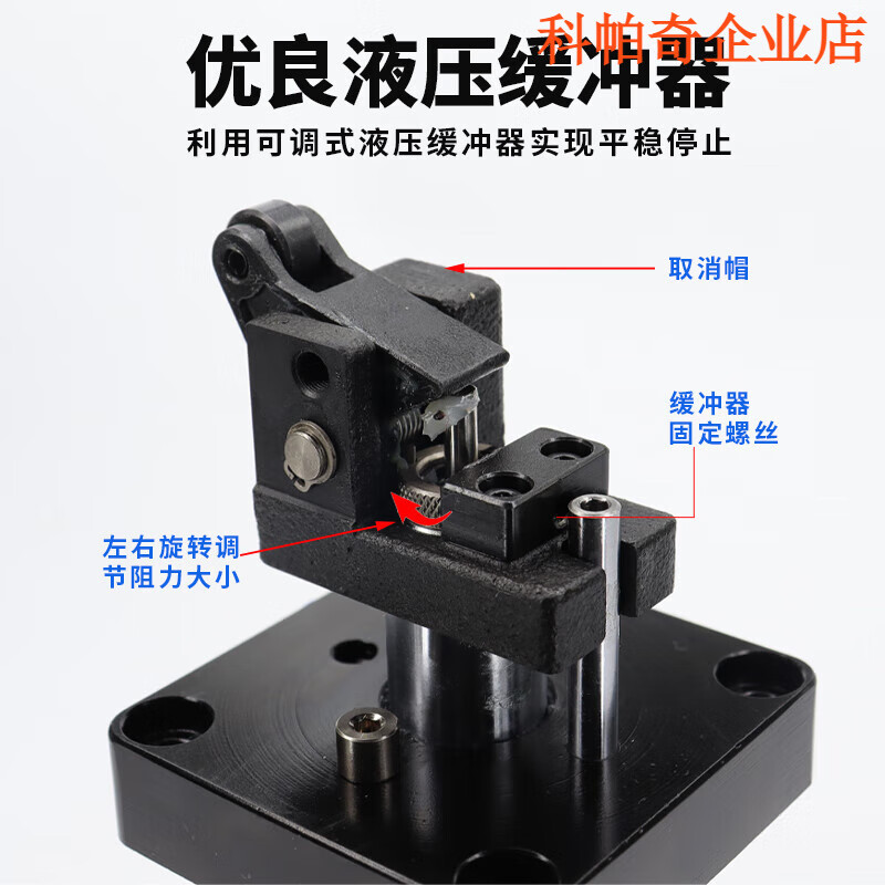 AIRTAC Airtac assembly line stopper cylinder TWH/TWM/TTH50X30SKF20/TTM50X30SK without self-locking