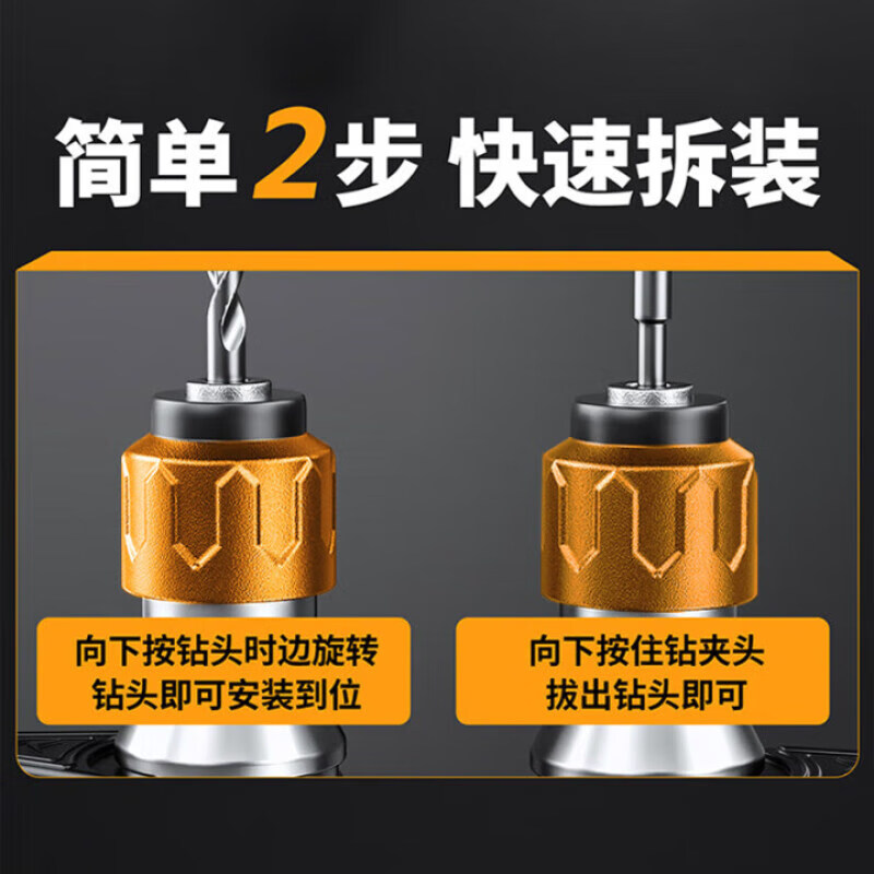 Chuangyi electric hammer electric pick dual-purpose high-power impact drill hydropower decoration installation concrete slotting wall demolition electric electric hammer