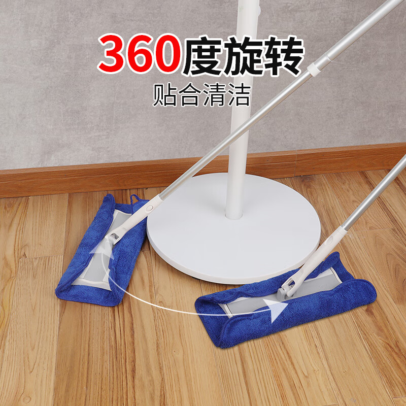 Haokang mop at home cleaning housekeeping tool SATTO 7-color cleaning rag