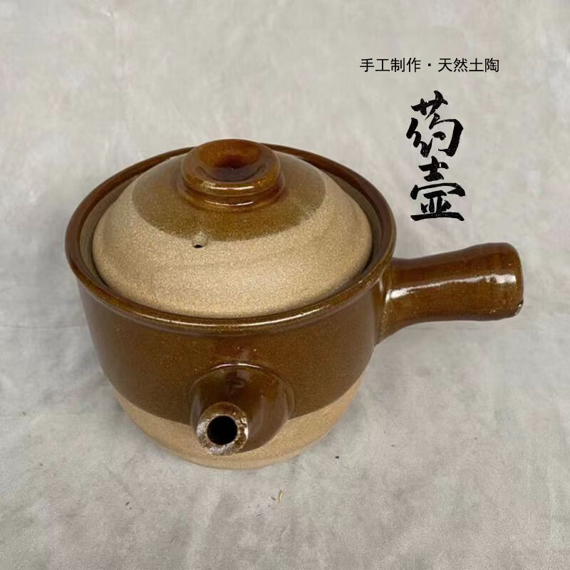 Lan Shengjia old-fashioned medicine pot clay pottery coarse porcelain boiling medicine decoction casserole small fire gas stove use health pot traditional Chinese medicine jar coarse pottery medicine jar/water capacity 3 catties/delivery medicine bag 1500ml