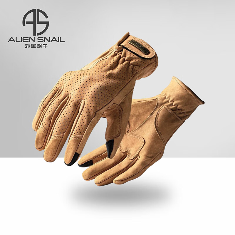 Alien Snail V7 Motorcycle Riding Summer Gloves Men's Retro Motorcycle Gloves Anti-fall, Anti-Slip, Wear-Resistant Touch Screen Rider Equipment Women's V7 Khaki (Spring, Summer and Autumn) 2XL