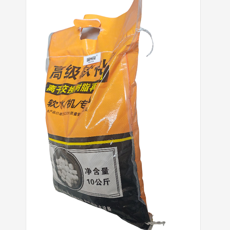 Yushun water softener special salt softening salt softening water salt 10kg/bag 10KG