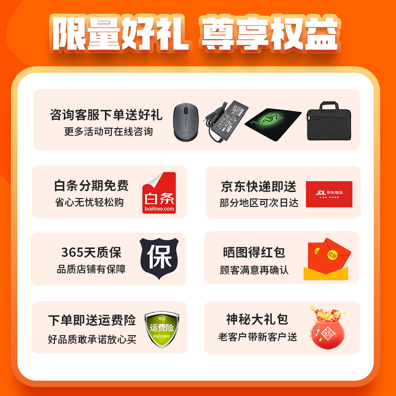 Lenovo Lenovo second-hand laptop ThinkPad 13/14/15-inch business office notebook independent graphics 16G office main recommendation i5 sixth generation 16G-512G solid state