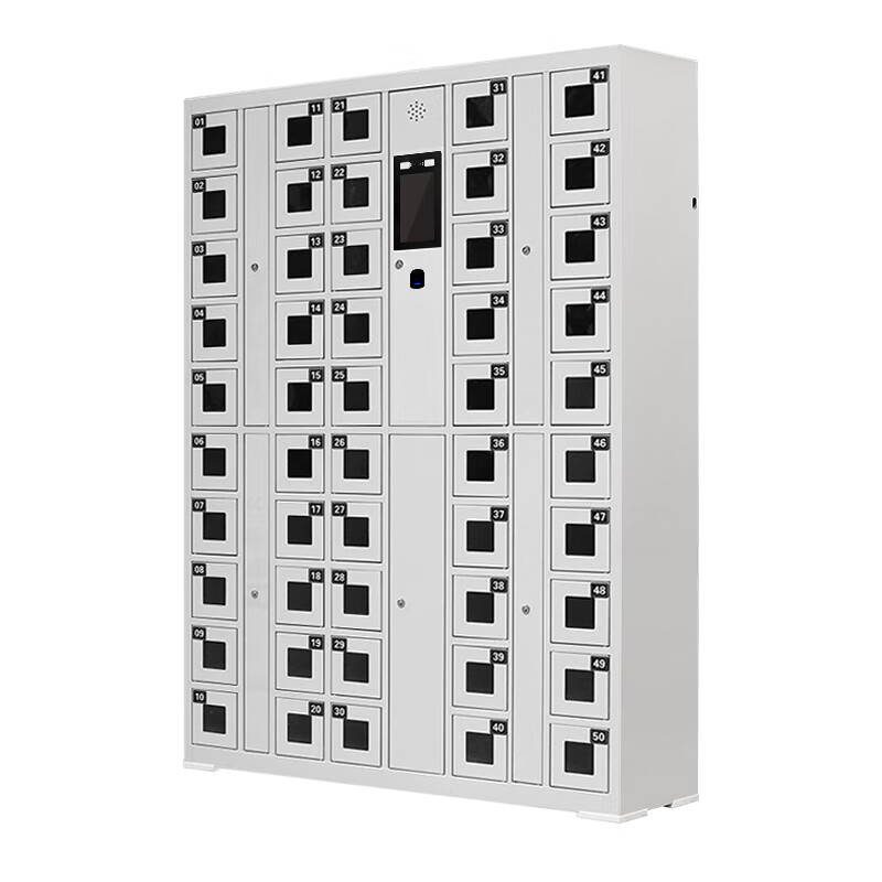 Huayu Huiyang 50-door system mobile phone cabinet shift cabinet intelligent dual authentication time management charging cabinet face recognition + fingerprint infrared presence detection model HY-HSJG18