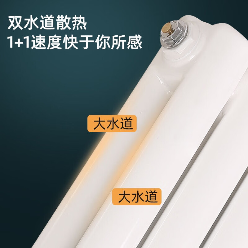 Yueming household steel 6030 type radiator household heating radiator steel two-column water heating radiator wall-mounted vertical piece 6030 model center distance 600-14 columns