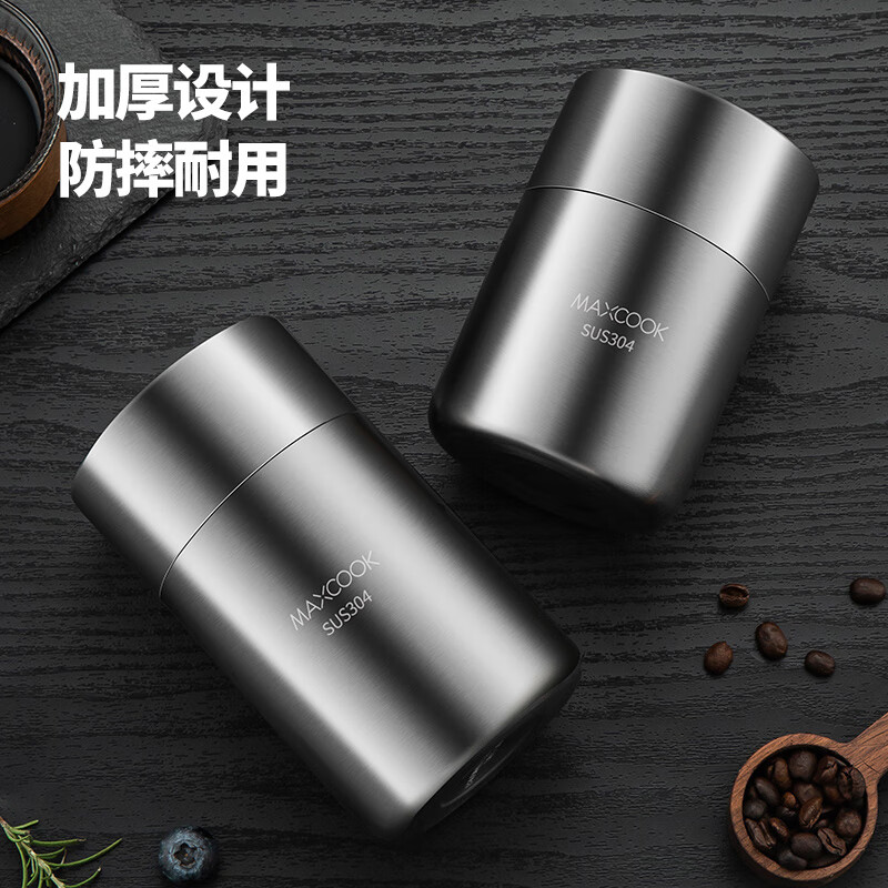 MAXCOOK sealed jar seasoning jar tea jar spice jar storage jar thickened stainless steel storage storage sealed jar portable 304 stainless steel storage jar 550ml MCX3505