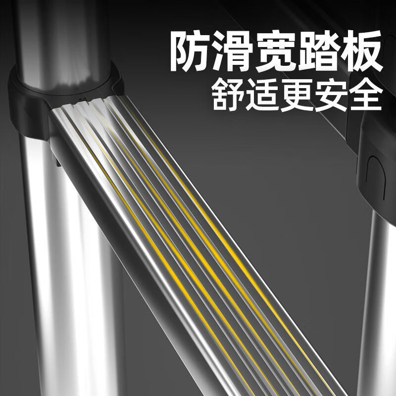 Midoli folding ladder multifunctional herringbone ladder telescopic engineering thickened climbing household portable straight ladder stainless steel ladder body multifunctional 2.1-straight ladder 4.2 meters *1