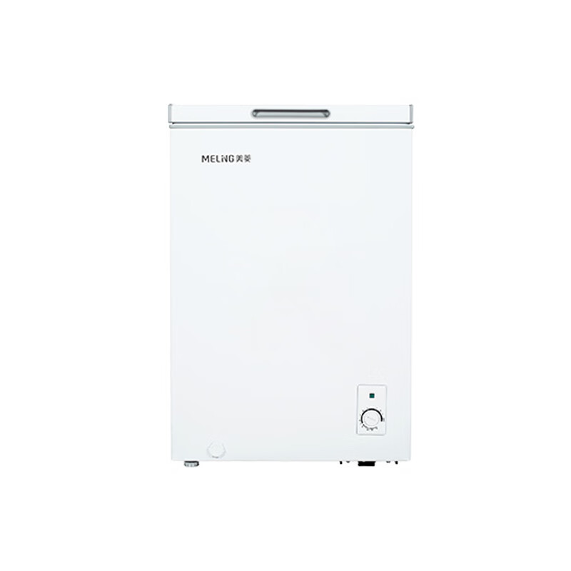 Meiling (MEILNG) 66L small freezer household small horizontal freezer energy-saving deep-freezing refrigeration and freezing dual-use mini small refrigerator stocking white 201 liter single temperature/full freezing or full refrigeration 1L