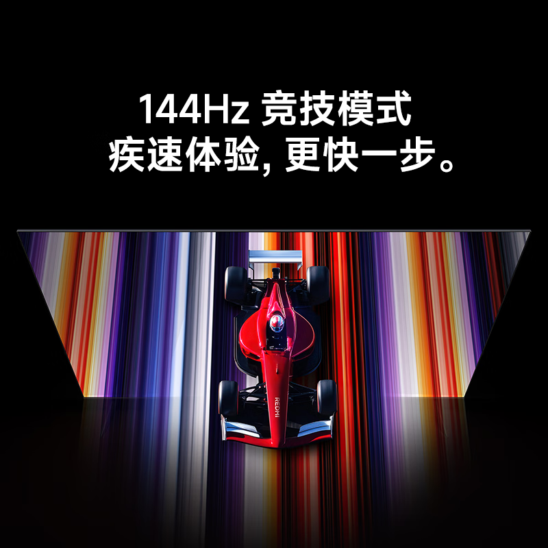 Xiaomi (MI) TV REDMI Smart TV A75 Level 1 Energy Efficiency Package Installation Version (Telescopic Hanger Delivered and Installed Integrated) 75-inch L75MA-RAE