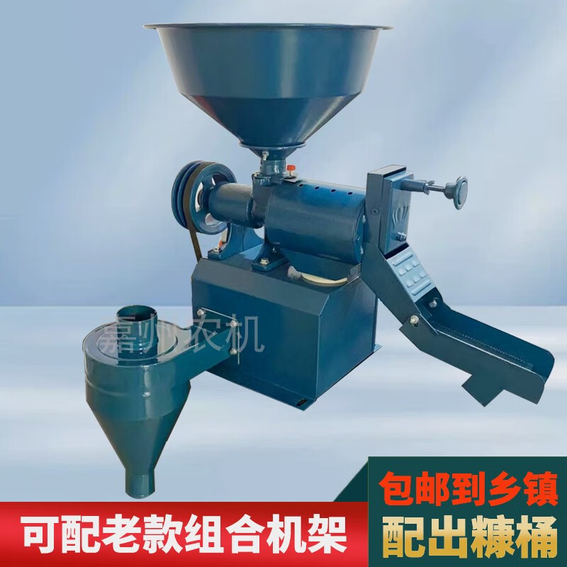 Wen Yijia's new flip-top rice grinder, rice shelling and fresh rice machine, rice milling machine, small household knife-less rice machine, flip-top 40-meter machine head (hot model)