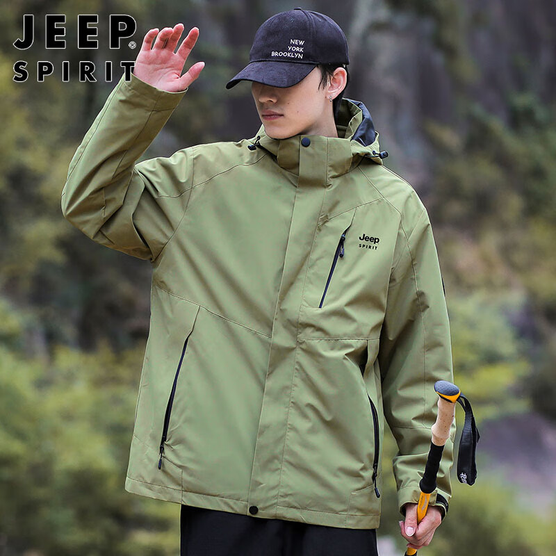 JEEP SPIRIT Jeep Jacket Men's Autumn and Winter Korean Style Workwear Three-in-One Polar Fleece Charge Jacket Men's Army Green L