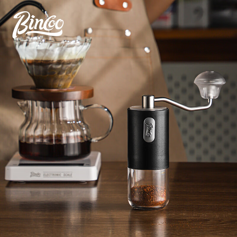 Bincoo hand grinder coffee bean grinder household small hand grinder coffee machine hand brewing manual grinder
