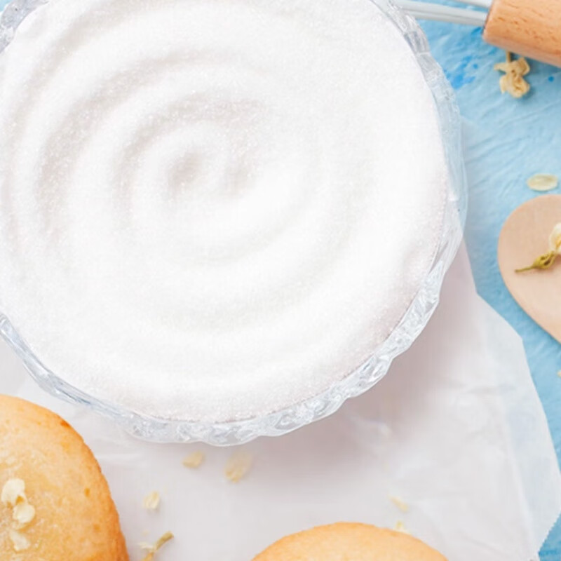 Hopeone White Sugar 800g White Sugar Carbonated Sugar Dessert Drink Seasoning Baking Ingredients Confectionery Sugar