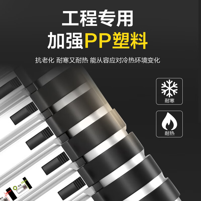 Gulihuang Herringbone Ladder Telescopic Ladder Thickened Multifunctional Aluminum Alloy Engineering Folding Staircase Industrial Grade Ladder Straight Ladder 2.3 Meters