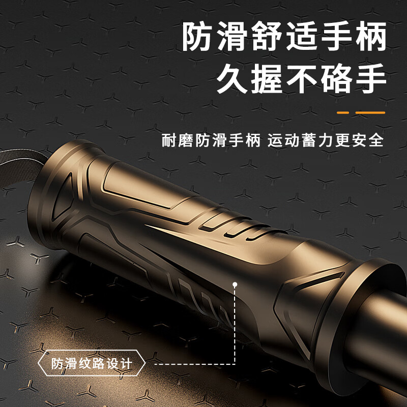 Li Ning (LI-NING) arm strength arm strength stick 30 kg grip strength stick men's arm muscle chest muscle fitness equipment chest expander safety double spring