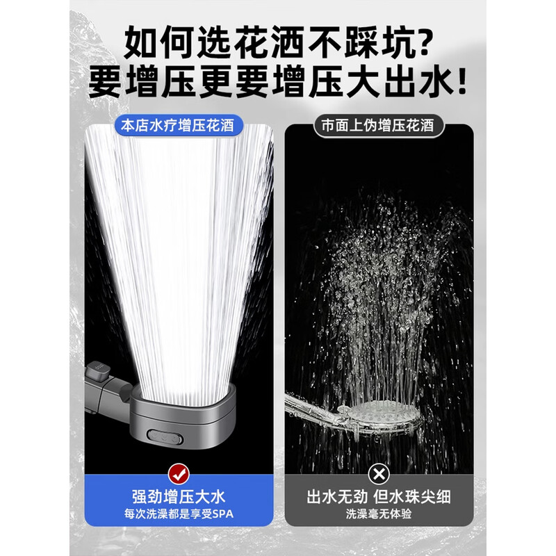 Yunpo supercharged shower hose nozzle set bathroom home bath shower shower head shower head bath heater l black supercharged shower + 1.5m black pipe + black seat