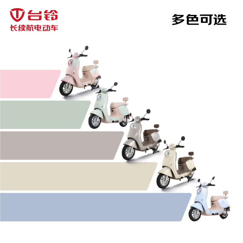 Tailing Electric Motorcycle Fanhua 75 kilometers long range electric vehicle 1200W high-speed electric motorcycle lead-acid battery 72V22Ah takeaway and work transportation battery vehicle dazzling green