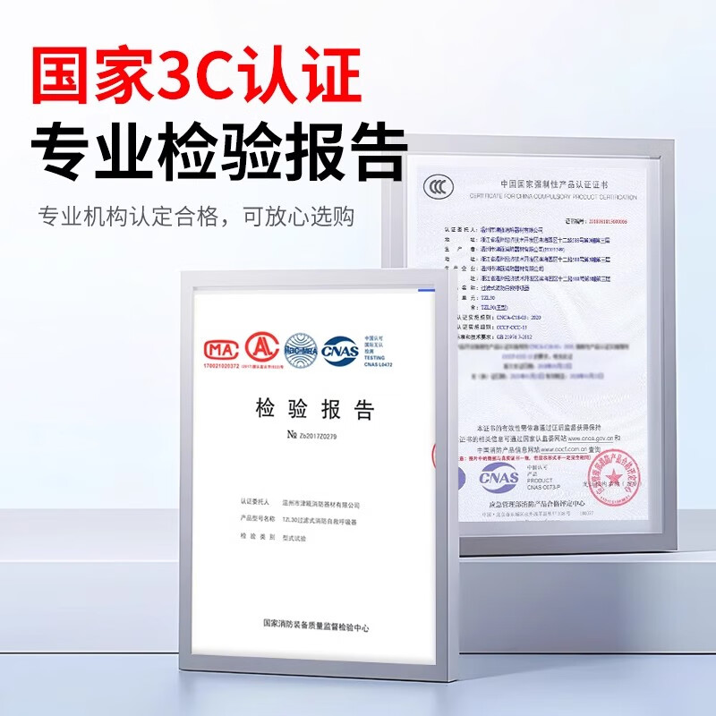 Flame Warrior stainless steel vehicle-mounted water-based fire extinguisher 2025 new private car household small explosion-proof 1L water-based environmentally friendly stainless steel rust-proof and explosion-proof