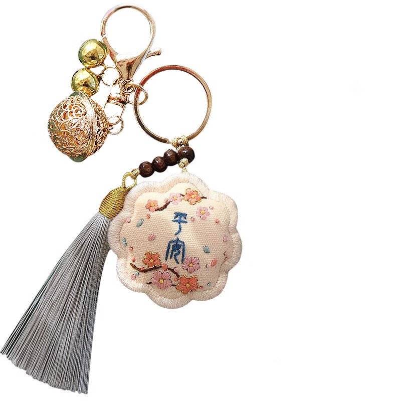 Inkstone Seal Peace Talisman Embroidery DIY Handmade Sachet Sachet Blessing Bag Material Pack Amulet Pendant Peace Gift for Best Friend Peace Embroidery Sachet Key Style (Embroidered Stretch) Material Pack