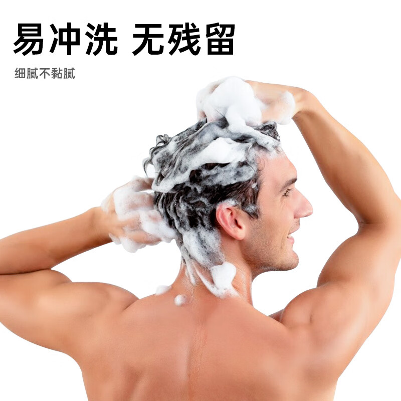 Tiji Men's Hairspray Strong Styling Spray 100ml Fluffy Matte Anti-sweat Quick-drying Portable Travel Can Pass Security Check