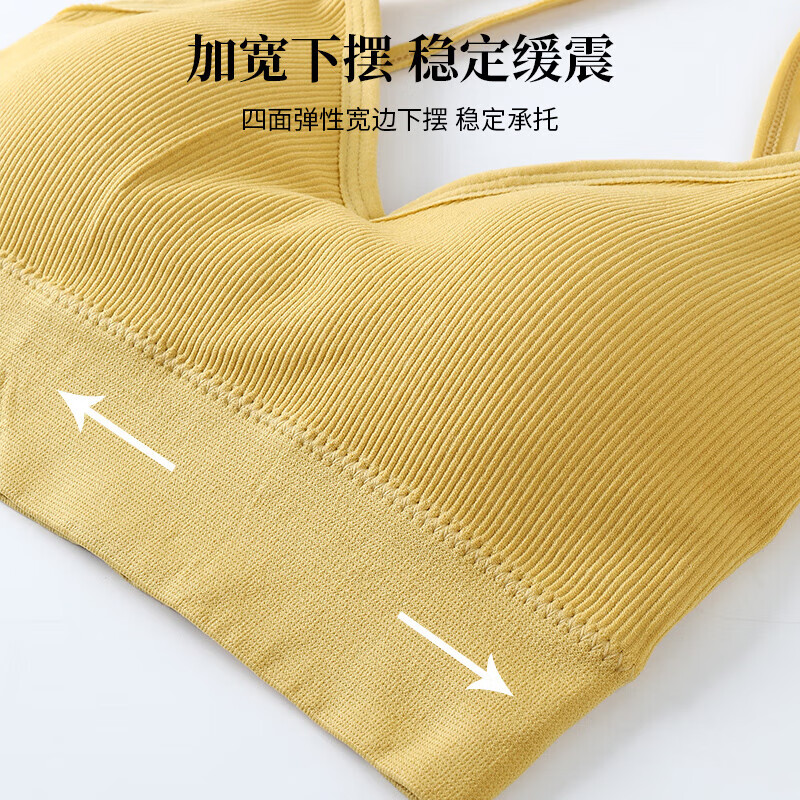 Yu Zhaolin (YUZHAOLIN) 2-piece back-beautiful underwear camisole women's inner and outer bra all-in-one bottoming vest style bra-free