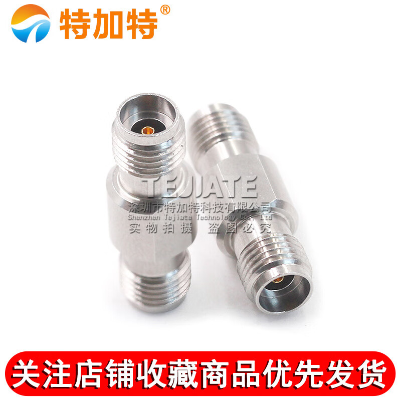 Millimeter wave adapter 2.92-KKG microwave network splitter radio frequency head 2.92MM female to 2.92MM female DC-40G 2.92MM female to 2.92MM female DC-40G